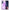 Θήκη Xiaomi 12 Pro Lavender Watercolor από τη Smartfits με σχέδιο στο πίσω μέρος και μαύρο περίβλημα | Xiaomi 12 Pro Lavender Watercolor case with colorful back and black bezels