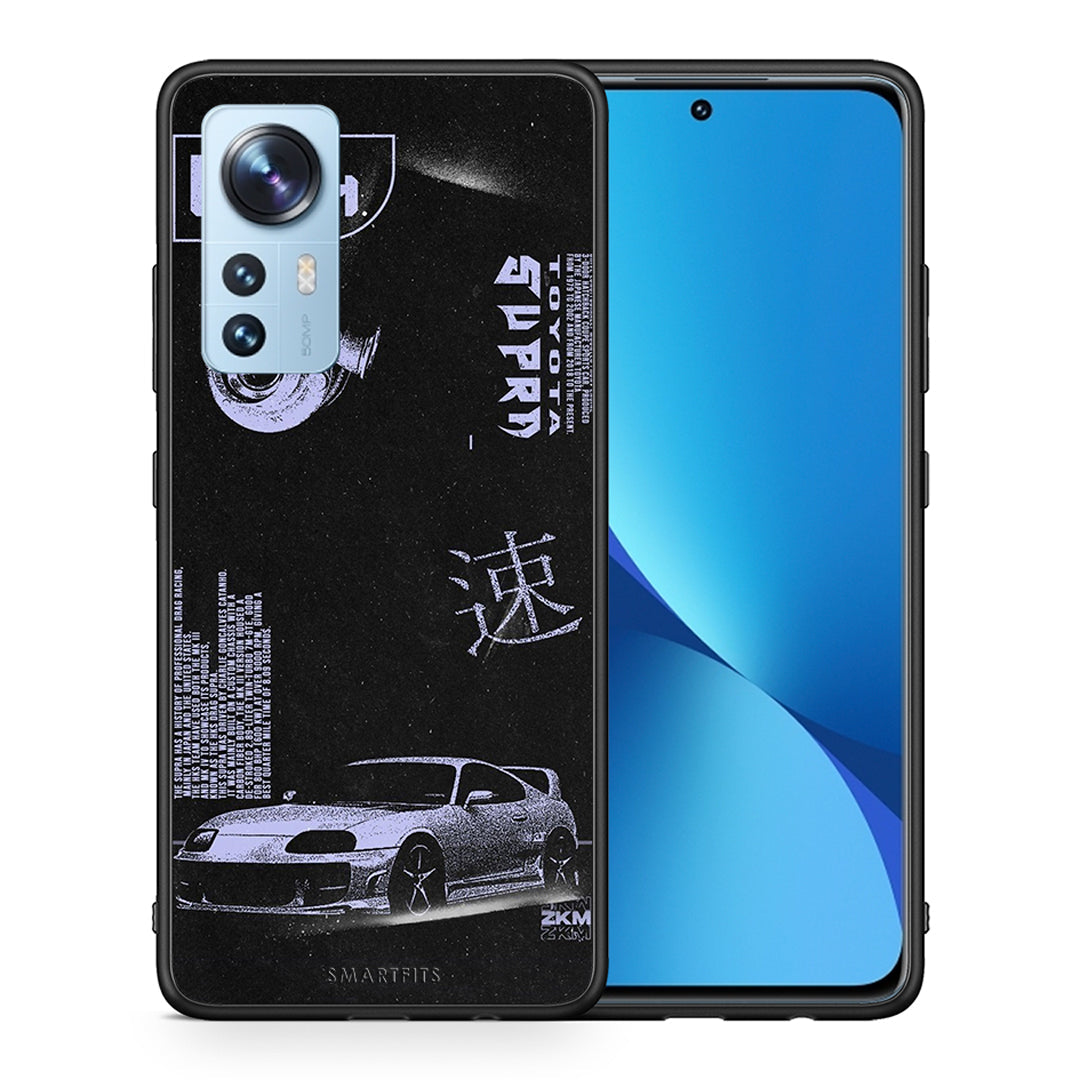 Θήκη Αγίου Βαλεντίνου Xiaomi 12 / 12X 5G Tokyo Drift από τη Smartfits με σχέδιο στο πίσω μέρος και μαύρο περίβλημα | Xiaomi 12 / 12X 5G Tokyo Drift case with colorful back and black bezels