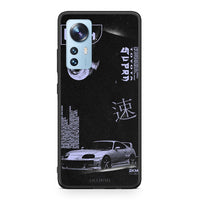 Thumbnail for Xiaomi 12 / 12X 5G Tokyo Drift Θήκη Αγίου Βαλεντίνου από τη Smartfits με σχέδιο στο πίσω μέρος και μαύρο περίβλημα | Smartphone case with colorful back and black bezels by Smartfits