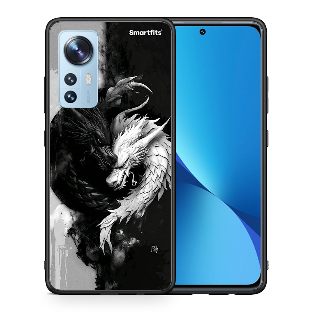 Θήκη Xiaomi 12 / 12X 5G Yin Yang από τη Smartfits με σχέδιο στο πίσω μέρος και μαύρο περίβλημα | Xiaomi 12 / 12X 5G Yin Yang case with colorful back and black bezels