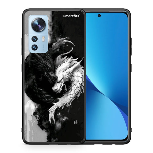 Θήκη Xiaomi 12 / 12X 5G Yin Yang από τη Smartfits με σχέδιο στο πίσω μέρος και μαύρο περίβλημα | Xiaomi 12 / 12X 5G Yin Yang case with colorful back and black bezels