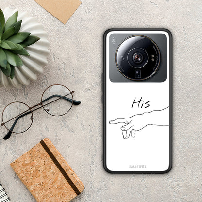 Aesthetic Love 2 - Xiaomi 12S Ultra θήκη