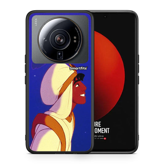 Θήκη Xiaomi 12S Ultra Alladin And Jasmine Love 1 από τη Smartfits με σχέδιο στο πίσω μέρος και μαύρο περίβλημα | Xiaomi 12S Ultra Alladin And Jasmine Love 1 case with colorful back and black bezels