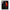 Θήκη Αγίου Βαλεντίνου Xiaomi 12S Ultra Always & Forever 1 από τη Smartfits με σχέδιο στο πίσω μέρος και μαύρο περίβλημα | Xiaomi 12S Ultra Always & Forever 1 case with colorful back and black bezels