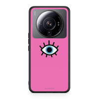 Thumbnail for Xiaomi 12S Ultra Blue Eye Pink θήκη από τη Smartfits με σχέδιο στο πίσω μέρος και μαύρο περίβλημα | Smartphone case with colorful back and black bezels by Smartfits