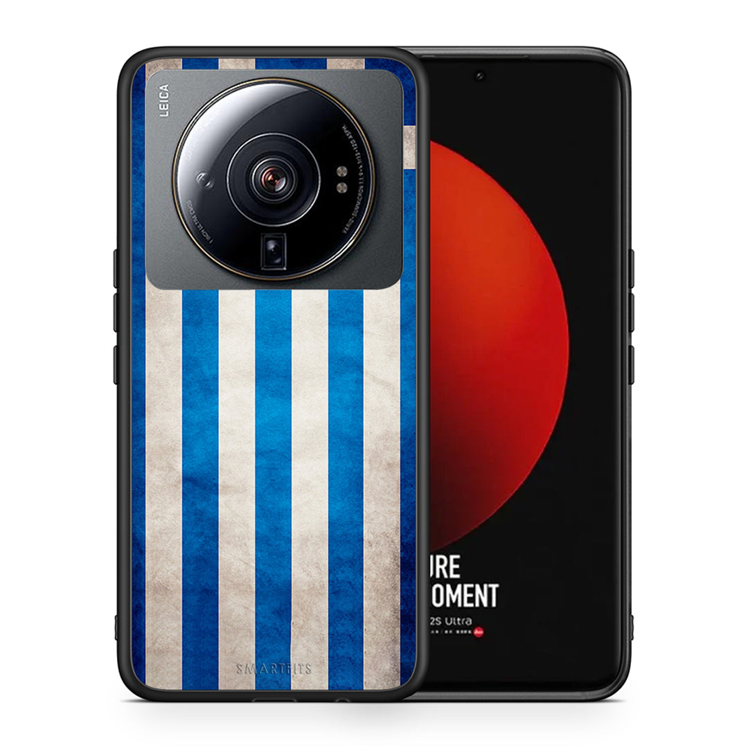 Θήκη Xiaomi 12S Ultra Greek Flag από τη Smartfits με σχέδιο στο πίσω μέρος και μαύρο περίβλημα | Xiaomi 12S Ultra Greek Flag case with colorful back and black bezels