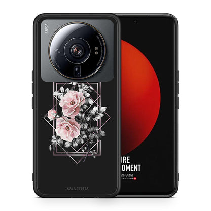 Θήκη Xiaomi 12S Ultra Frame Flower από τη Smartfits με σχέδιο στο πίσω μέρος και μαύρο περίβλημα | Xiaomi 12S Ultra Frame Flower case with colorful back and black bezels