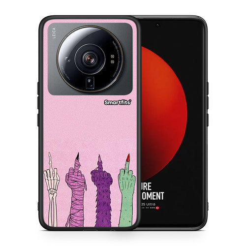 Θήκη Xiaomi 12S Ultra Halloween Be A Lady από τη Smartfits με σχέδιο στο πίσω μέρος και μαύρο περίβλημα | Xiaomi 12S Ultra Halloween Be A Lady case with colorful back and black bezels