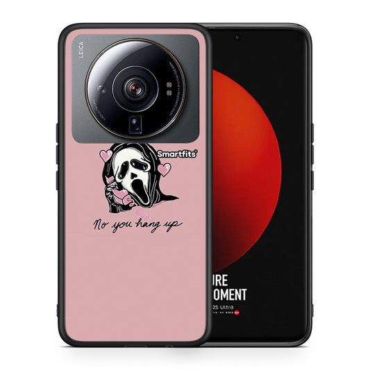 Θήκη Xiaomi 12S Ultra Halloween Hang Up από τη Smartfits με σχέδιο στο πίσω μέρος και μαύρο περίβλημα | Xiaomi 12S Ultra Halloween Hang Up case with colorful back and black bezels