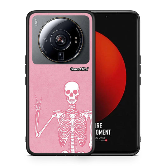 Θήκη Xiaomi 12S Ultra Halloween Motivation από τη Smartfits με σχέδιο στο πίσω μέρος και μαύρο περίβλημα | Xiaomi 12S Ultra Halloween Motivation case with colorful back and black bezels