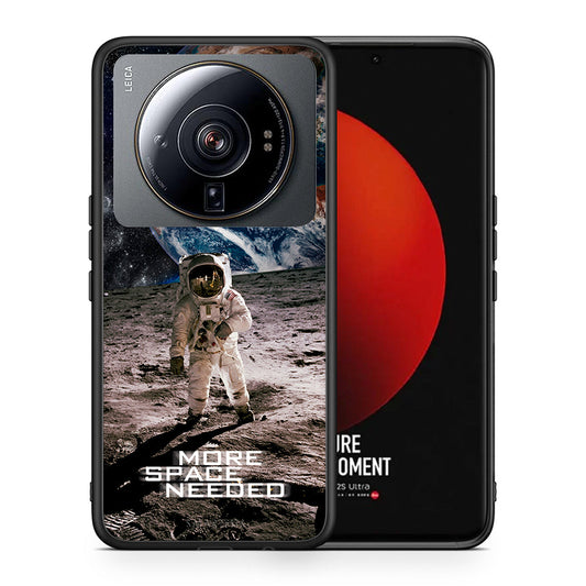 Θήκη Xiaomi 12S Ultra More Space από τη Smartfits με σχέδιο στο πίσω μέρος και μαύρο περίβλημα | Xiaomi 12S Ultra More Space case with colorful back and black bezels