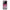Xiaomi 12S Ultra Pink Moon θήκη από τη Smartfits με σχέδιο στο πίσω μέρος και μαύρο περίβλημα | Smartphone case with colorful back and black bezels by Smartfits