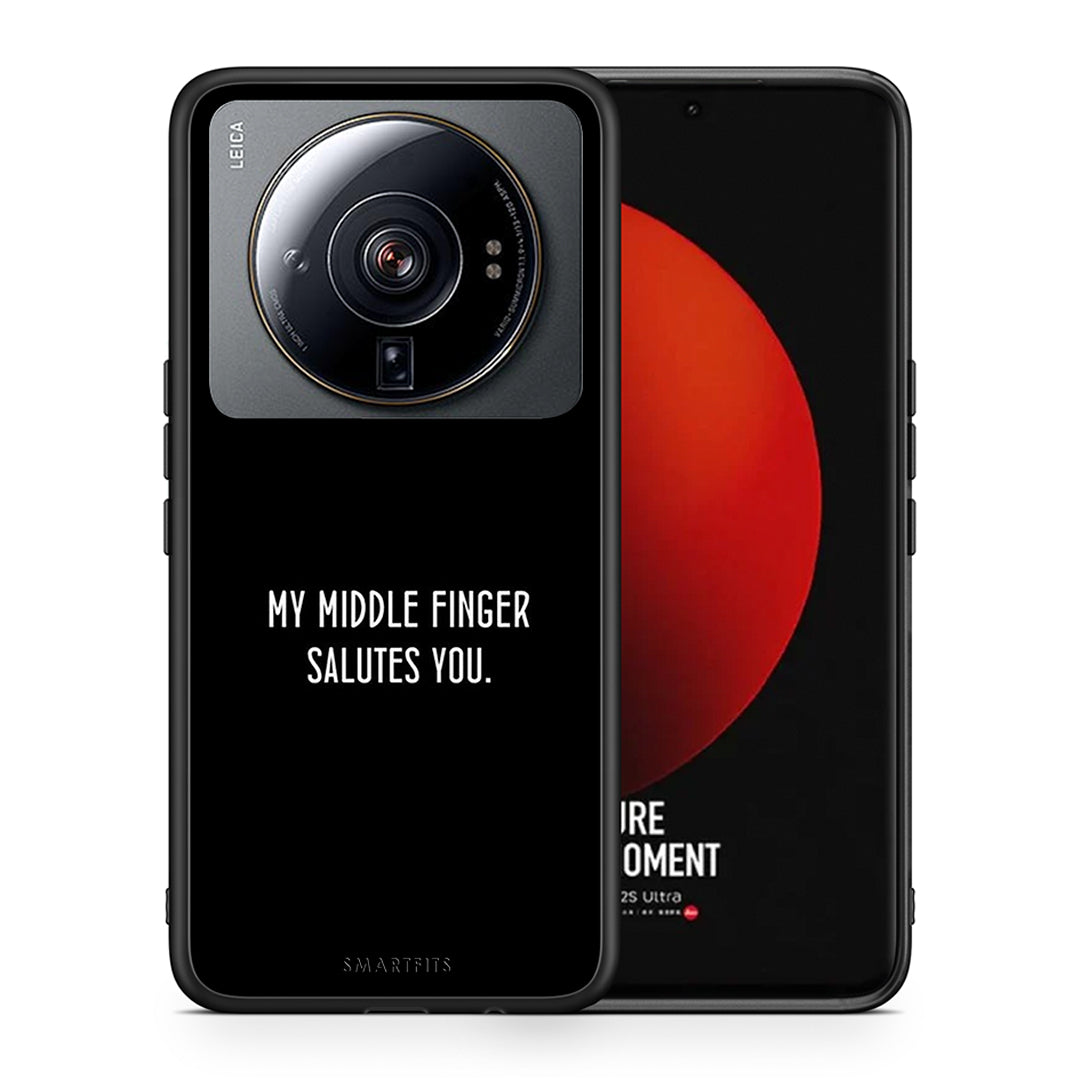Θήκη Xiaomi 12S Ultra Salute από τη Smartfits με σχέδιο στο πίσω μέρος και μαύρο περίβλημα | Xiaomi 12S Ultra Salute case with colorful back and black bezels