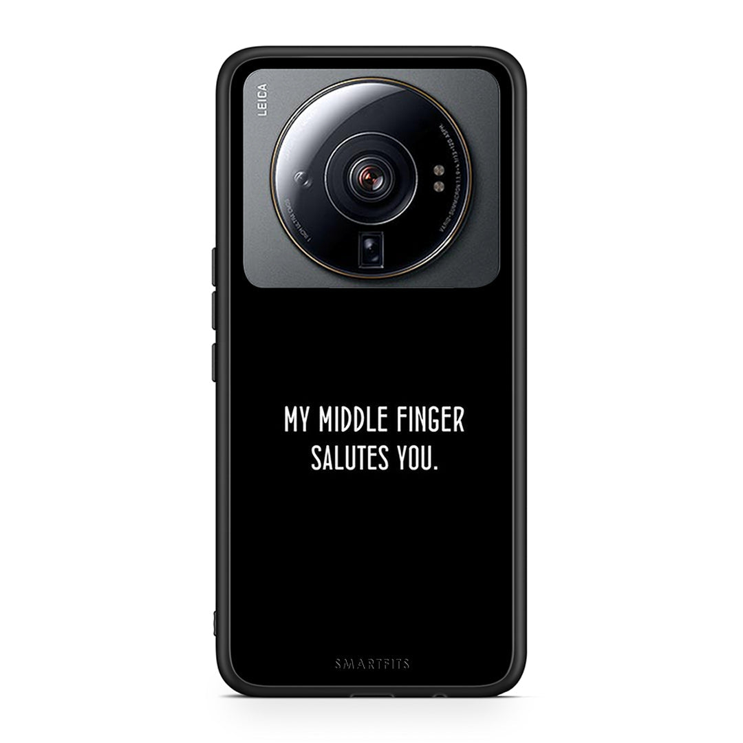 Xiaomi 12S Ultra Salute θήκη από τη Smartfits με σχέδιο στο πίσω μέρος και μαύρο περίβλημα | Smartphone case with colorful back and black bezels by Smartfits