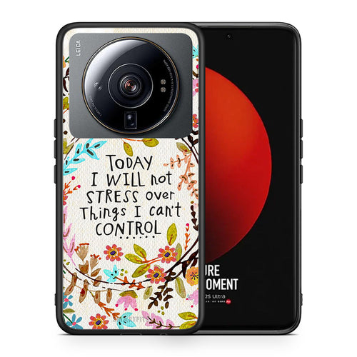 Θήκη Xiaomi 12S Ultra Stress Over από τη Smartfits με σχέδιο στο πίσω μέρος και μαύρο περίβλημα | Xiaomi 12S Ultra Stress Over case with colorful back and black bezels