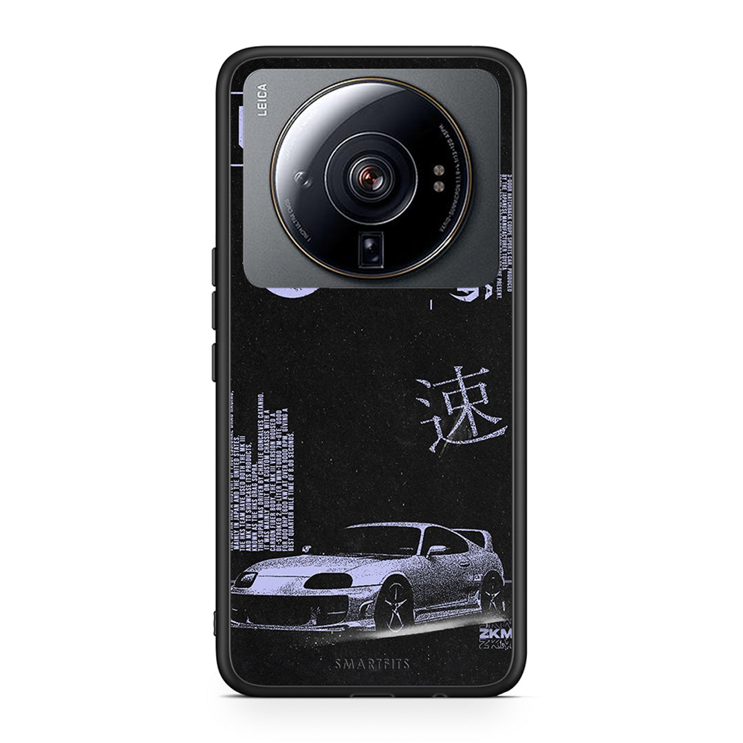 Xiaomi 12S Ultra Tokyo Drift Θήκη Αγίου Βαλεντίνου από τη Smartfits με σχέδιο στο πίσω μέρος και μαύρο περίβλημα | Smartphone case with colorful back and black bezels by Smartfits