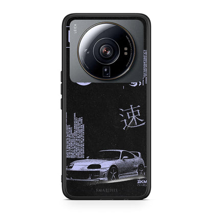 Xiaomi 12S Ultra Tokyo Drift Θήκη Αγίου Βαλεντίνου από τη Smartfits με σχέδιο στο πίσω μέρος και μαύρο περίβλημα | Smartphone case with colorful back and black bezels by Smartfits