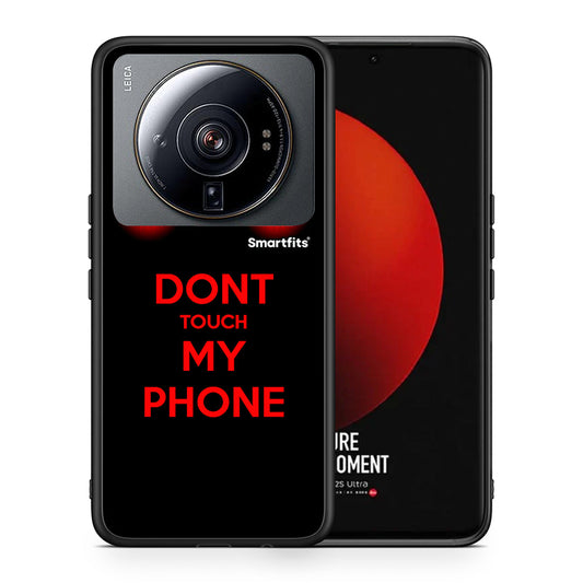Θήκη Xiaomi 12S Ultra Touch My Phone από τη Smartfits με σχέδιο στο πίσω μέρος και μαύρο περίβλημα | Xiaomi 12S Ultra Touch My Phone case with colorful back and black bezels