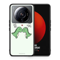 Thumbnail for Θήκη Xiaomi 12S Ultra Rex Valentine από τη Smartfits με σχέδιο στο πίσω μέρος και μαύρο περίβλημα | Xiaomi 12S Ultra Rex Valentine case with colorful back and black bezels