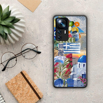 All Greek - Xiaomi 12T / K50 Ultra θήκη