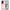 Θήκη Xiaomi 12T / 12T Pro / K50 Ultra Pink Feather Boho από τη Smartfits με σχέδιο στο πίσω μέρος και μαύρο περίβλημα | Xiaomi 12T / 12T Pro / K50 Ultra Pink Feather Boho case with colorful back and black bezels