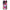 Xiaomi 12T / 12T Pro / K50 Ultra Bubble Girls Θήκη Αγίου Βαλεντίνου από τη Smartfits με σχέδιο στο πίσω μέρος και μαύρο περίβλημα | Smartphone case with colorful back and black bezels by Smartfits