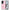 Θήκη Αγίου Βαλεντίνου Xiaomi 12T / 12T Pro / K50 Ultra Hello Kitten από τη Smartfits με σχέδιο στο πίσω μέρος και μαύρο περίβλημα | Xiaomi 12T / 12T Pro / K50 Ultra Hello Kitten case with colorful back and black bezels
