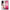 Θήκη Xiaomi 13 Lite 5G Aesthetic Collage από τη Smartfits με σχέδιο στο πίσω μέρος και μαύρο περίβλημα | Xiaomi 13 Lite 5G Aesthetic Collage Case with Colorful Back and Black Bezels