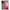 Θήκη Xiaomi 13 Lite 5G Animal Fashion Snake από τη Smartfits με σχέδιο στο πίσω μέρος και μαύρο περίβλημα | Xiaomi 13 Lite 5G Animal Fashion Snake Case with Colorful Back and Black Bezels