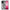 Θήκη Xiaomi 13 Lite 5G Animal White Snake από τη Smartfits με σχέδιο στο πίσω μέρος και μαύρο περίβλημα | Xiaomi 13 Lite 5G Animal White Snake Case with Colorful Back and Black Bezels