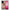 Θήκη Xiaomi 13 Lite 5G Anime Collage από τη Smartfits με σχέδιο στο πίσω μέρος και μαύρο περίβλημα | Xiaomi 13 Lite 5G Anime Collage Case with Colorful Back and Black Bezels