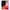 Θήκη Xiaomi 13 Lite 5G Basketball Hero από τη Smartfits με σχέδιο στο πίσω μέρος και μαύρο περίβλημα | Xiaomi 13 Lite 5G Basketball Hero Case with Colorful Back and Black Bezels