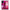 Θήκη Xiaomi 13 Lite 5G Collage Red Roses από τη Smartfits με σχέδιο στο πίσω μέρος και μαύρο περίβλημα | Xiaomi 13 Lite 5G Collage Red Roses Case with Colorful Back and Black Bezels