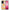 Θήκη Xiaomi 13 Lite 5G Colourful Waves από τη Smartfits με σχέδιο στο πίσω μέρος και μαύρο περίβλημα | Xiaomi 13 Lite 5G Colourful Waves Case with Colorful Back and Black Bezels