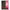 Θήκη Xiaomi 13 Lite 5G Designer Glamour από τη Smartfits με σχέδιο στο πίσω μέρος και μαύρο περίβλημα | Xiaomi 13 Lite 5G Designer Glamour Case with Colorful Back and Black Bezels