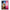 Θήκη Xiaomi 13 Lite 5G Duck Face από τη Smartfits με σχέδιο στο πίσω μέρος και μαύρο περίβλημα | Xiaomi 13 Lite 5G Duck Face Case with Colorful Back and Black Bezels