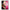 Θήκη Xiaomi 13 Lite 5G Glamorous Pink Marble από τη Smartfits με σχέδιο στο πίσω μέρος και μαύρο περίβλημα | Xiaomi 13 Lite 5G Glamorous Pink Marble Case with Colorful Back and Black Bezels