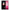 Θήκη Xiaomi 13 Lite 5G Itadori Anime από τη Smartfits με σχέδιο στο πίσω μέρος και μαύρο περίβλημα | Xiaomi 13 Lite 5G Itadori Anime Case with Colorful Back and Black Bezels