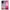 Θήκη Xiaomi 13 Lite 5G Lady And Tramp από τη Smartfits με σχέδιο στο πίσω μέρος και μαύρο περίβλημα | Xiaomi 13 Lite 5G Lady And Tramp Case with Colorful Back and Black Bezels