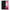 Θήκη Xiaomi 13 Lite 5G Marble Black από τη Smartfits με σχέδιο στο πίσω μέρος και μαύρο περίβλημα | Xiaomi 13 Lite 5G Marble Black Case with Colorful Back and Black Bezels