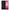 Θήκη Xiaomi 13 Lite 5G Marble Black Rosegold από τη Smartfits με σχέδιο στο πίσω μέρος και μαύρο περίβλημα | Xiaomi 13 Lite 5G Marble Black Rosegold Case with Colorful Back and Black Bezels