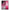 Θήκη Xiaomi 13 Lite 5G Pink Moon από τη Smartfits με σχέδιο στο πίσω μέρος και μαύρο περίβλημα | Xiaomi 13 Lite 5G Pink Moon Case with Colorful Back and Black Bezels