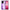 Θήκη Xiaomi 13 Lite 5G Purple Mariposa από τη Smartfits με σχέδιο στο πίσω μέρος και μαύρο περίβλημα | Xiaomi 13 Lite 5G Purple Mariposa Case with Colorful Back and Black Bezels