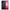 Θήκη Xiaomi 13 Lite 5G Sensitive Content από τη Smartfits με σχέδιο στο πίσω μέρος και μαύρο περίβλημα | Xiaomi 13 Lite 5G Sensitive Content Case with Colorful Back and Black Bezels