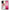 Θήκη Xiaomi 13 Lite 5G Walking Mermaid από τη Smartfits με σχέδιο στο πίσω μέρος και μαύρο περίβλημα | Xiaomi 13 Lite 5G Walking Mermaid Case with Colorful Back and Black Bezels