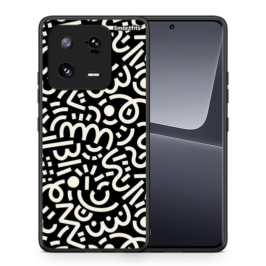 Θήκη Xiaomi 13 Doodle Art από τη Smartfits με σχέδιο στο πίσω μέρος και μαύρο περίβλημα | Xiaomi 13 Doodle Art Case with Colorful Back and Black Bezels