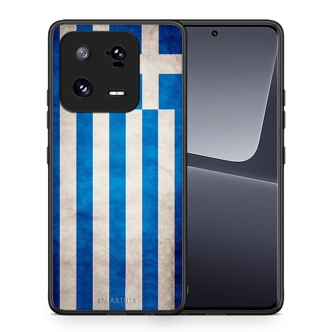 Θήκη Xiaomi 13 Pro Flag Greek από τη Smartfits με σχέδιο στο πίσω μέρος και μαύρο περίβλημα | Xiaomi 13 Pro Flag Greek Case with Colorful Back and Black Bezels