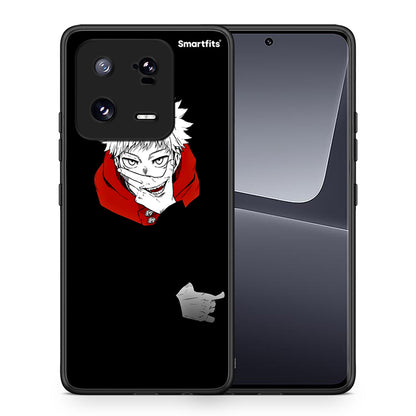 Θήκη Xiaomi 13 Itadori Anime από τη Smartfits με σχέδιο στο πίσω μέρος και μαύρο περίβλημα | Xiaomi 13 Itadori Anime Case with Colorful Back and Black Bezels