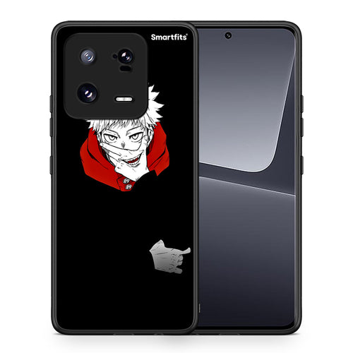 Θήκη Xiaomi 13 Itadori Anime από τη Smartfits με σχέδιο στο πίσω μέρος και μαύρο περίβλημα | Xiaomi 13 Itadori Anime Case with Colorful Back and Black Bezels
