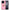 Θήκη Xiaomi 13 Pro Moon Girl από τη Smartfits με σχέδιο στο πίσω μέρος και μαύρο περίβλημα | Xiaomi 13 Pro Moon Girl Case with Colorful Back and Black Bezels